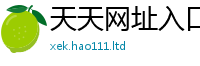 2025年天天免费资料即7777788888管家婆凤凰网查一下云间玉箭